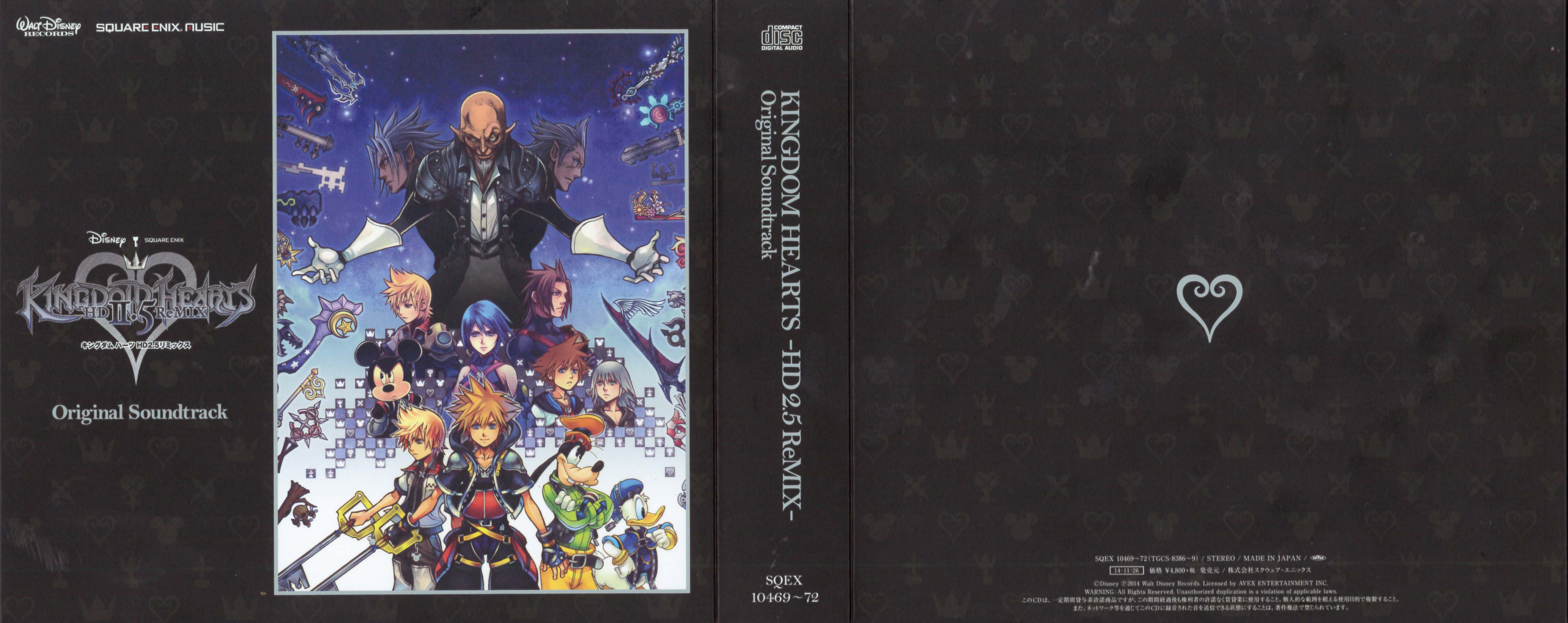 KINGDOM HEARTS -HD 2.5 ReMIX- Original Soundtrack (2014) MP3